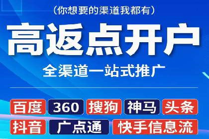 某某sem广告公司案例分析：SEM在医疗行业的成功应用